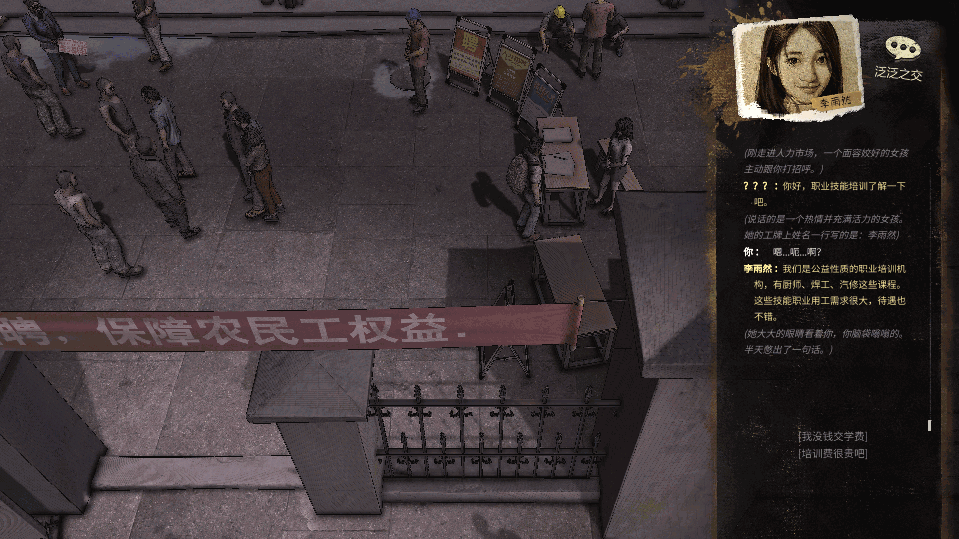 热门单机【大多数破解版】游戏版本+修改工具+文本教程 8 2022113003034316