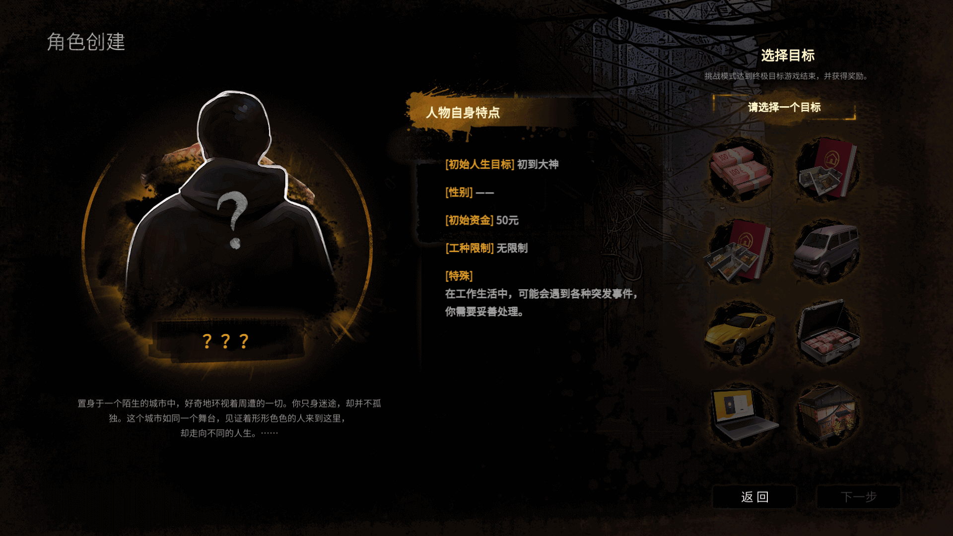热门单机【大多数破解版】游戏版本+修改工具+文本教程 18 2022113003040018