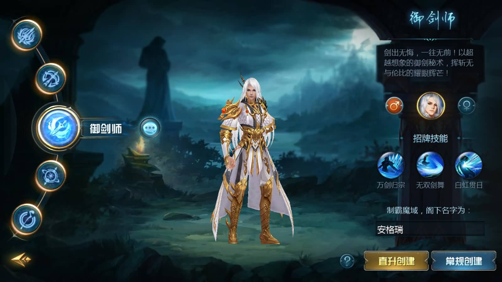 1655互通魔域【炽焰魔界】最新整理Win系半手工服务端+本地验证+本地注册+全套工具+详细搭建教程 42 2023052921200380