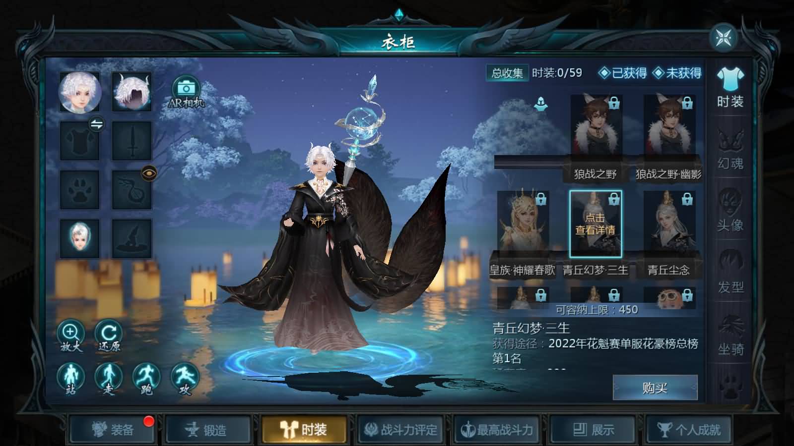 1655互通魔域【炽焰魔界】最新整理Win系半手工服务端+本地验证+本地注册+全套工具+详细搭建教程 47 202305292120056