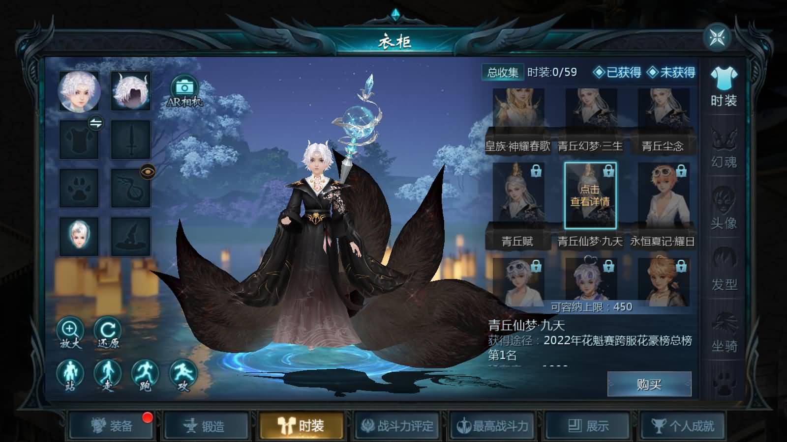 1655互通魔域【炽焰魔界】最新整理Win系半手工服务端+本地验证+本地注册+全套工具+详细搭建教程 48 2023052921200576