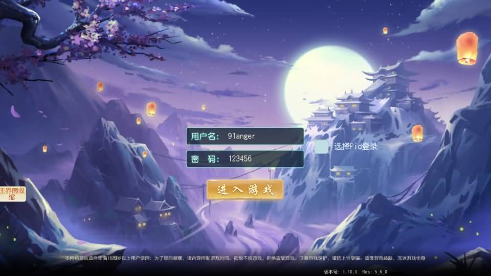 2023080107341463