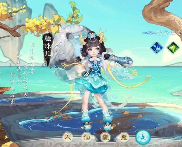 202312010521367 e1701408110342