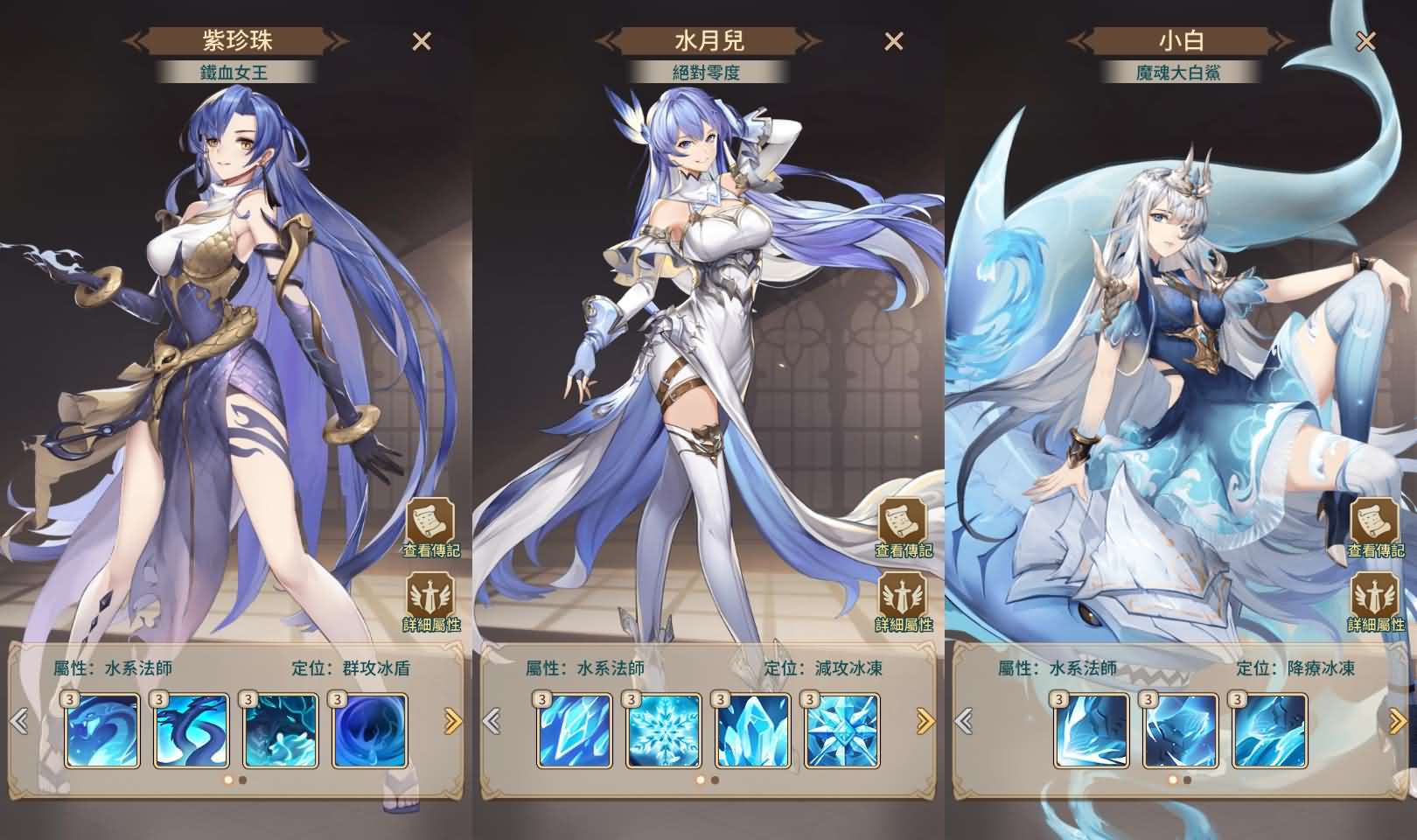 稀有放置卡牌手游【斗罗大陆之神王降临】最新整理Linux手工服务端+安卓+GM后台+详细搭建教程 39 2023120908530688