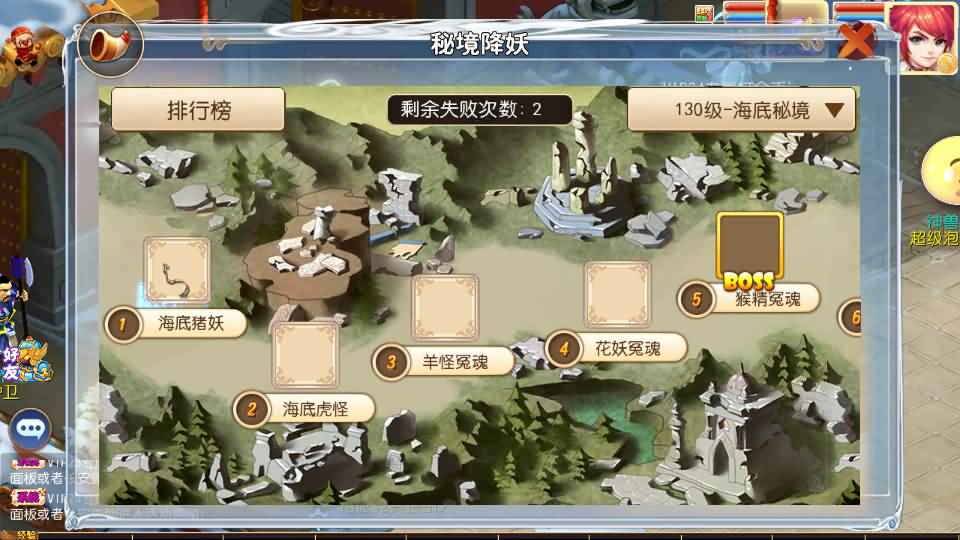 MT3换皮MH【梦想西游手游高清蓝光版】最新整理Linux超变手工服务端+安卓苹果双端+GM后台+详细搭建教程+全套源码 79 2024080400141624
