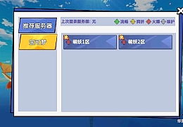 2024121216394450
