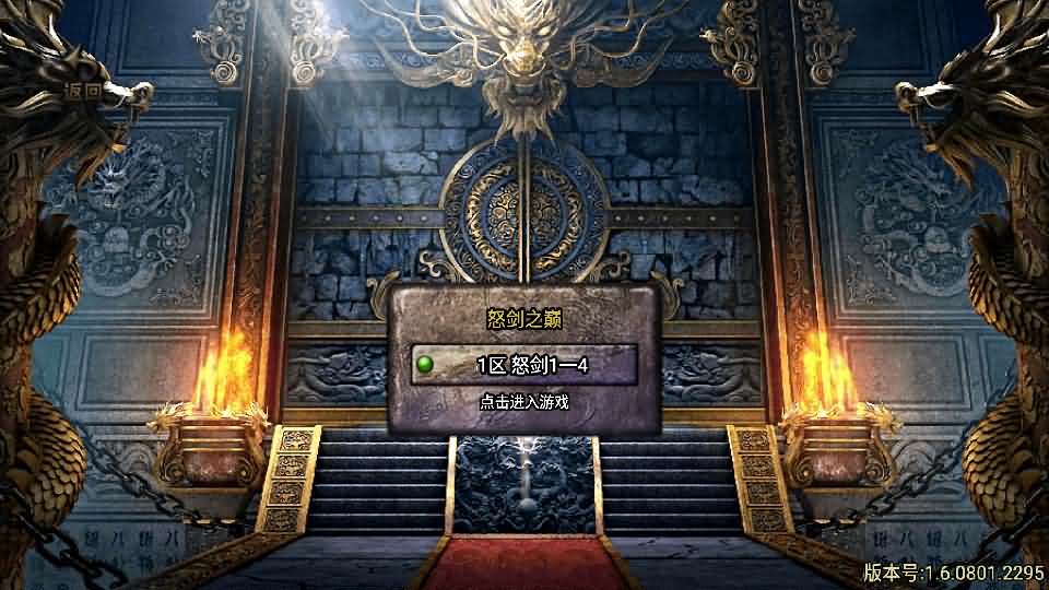 202412310721197