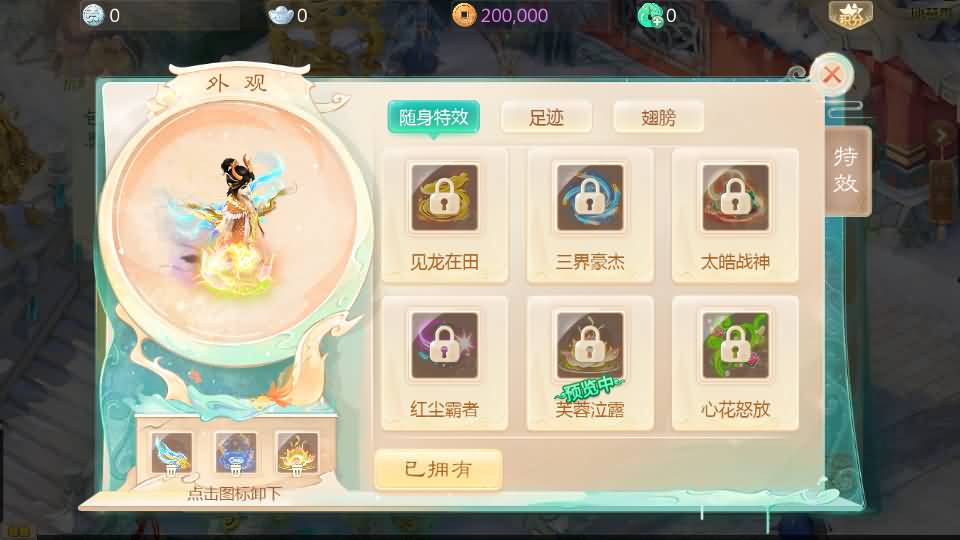 大话回合手游【最新引擎之缥缈心法八卦六阶飞升修复版】最新整理Linux手工服务端+安卓苹果双端+管理后台+详细搭建教程 71 2025041707215025