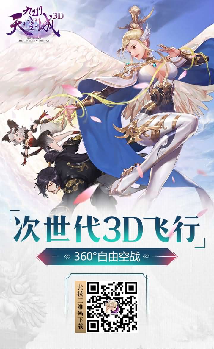 2025020604460487