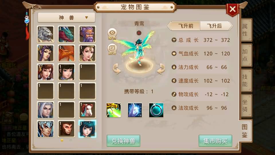 经典回合手游【某道-战长安】2025最新整理Win系服务端+安卓客户端+苹果客户端+管理后台+详细搭建教程