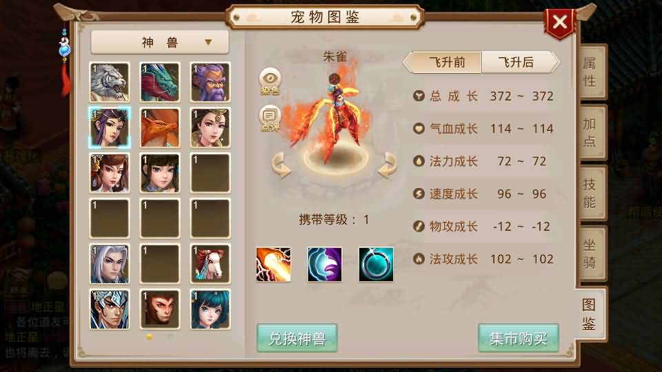 经典回合手游【某道-战长安】2025最新整理Win系服务端+安卓客户端+苹果客户端+管理后台+详细搭建教程