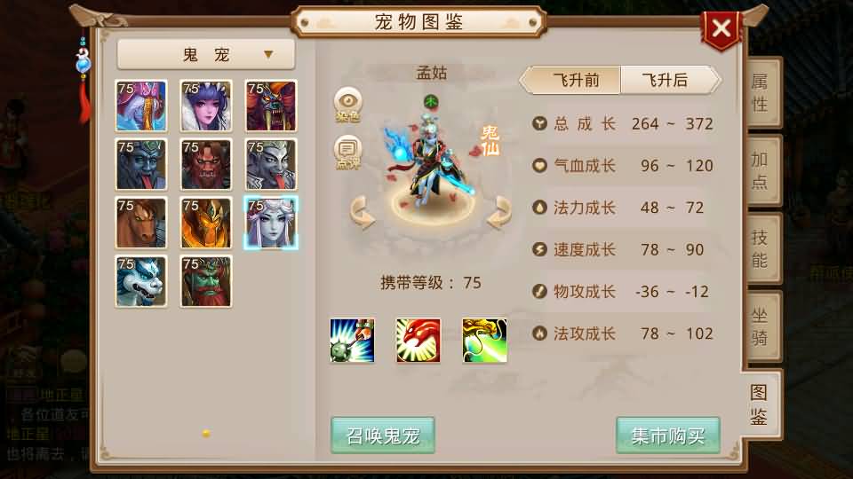 经典回合手游【某道-战长安】2025最新整理Win系服务端+安卓客户端+苹果客户端+管理后台+详细搭建教程