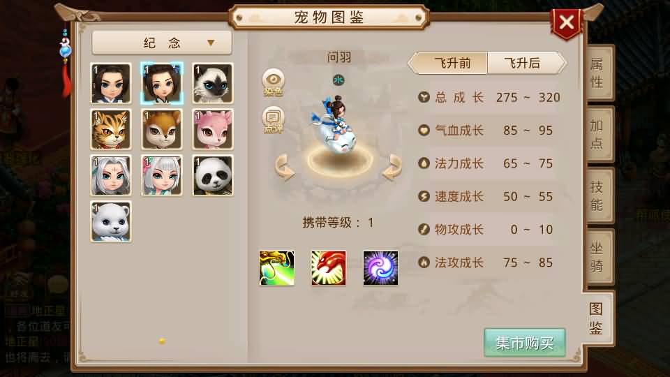 经典回合手游【某道-战长安】2025最新整理Win系服务端+安卓客户端+苹果客户端+管理后台+详细搭建教程