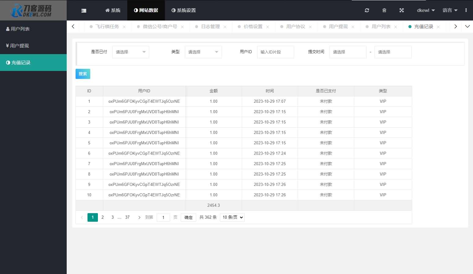 新UI情侣专属飞行棋与真心话大冒险H5游戏源码 附教程 1 202503052024436