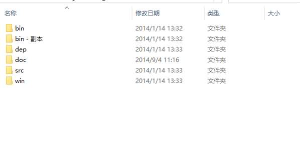 回合制页游【龙将源码】服务端+客户端+美术资源+说明文档 6 2025060602483647