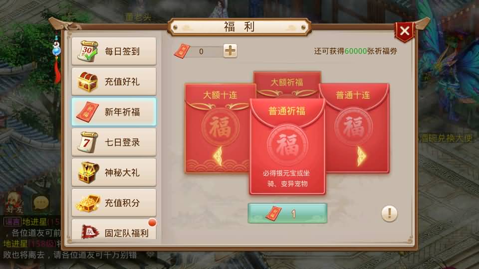 经典回合手游【某道-灵泽】最新整理Win系服务端+安卓苹果双端+运营后台+代理后台+详细搭建教程