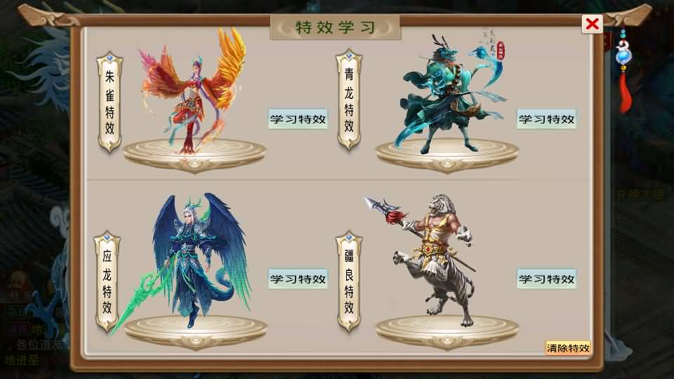 经典回合手游【某道-灵泽】最新整理Win系服务端+安卓苹果双端+运营后台+代理后台+详细搭建教程