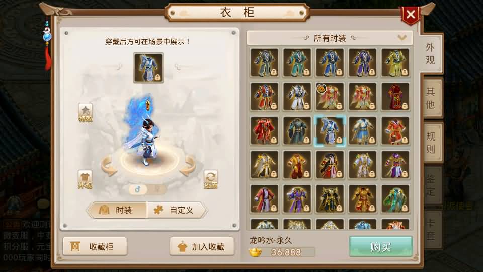 经典回合手游【某道-沧澜】最新整理Win系服务端+安卓苹果双端+运营后台+详细搭建教程