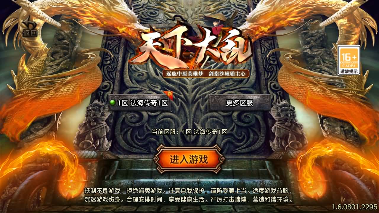 2025122117362355