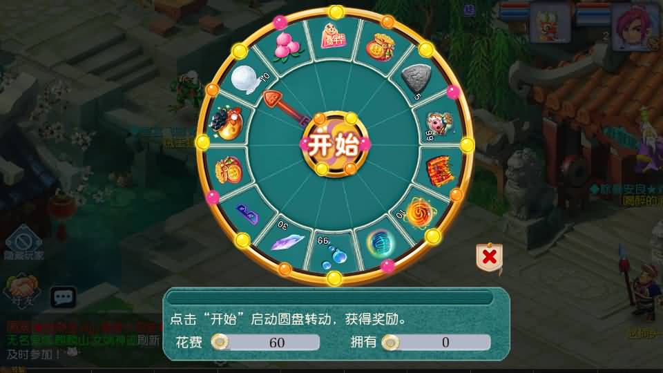 MT3换皮MH【凌霄西游进阶版】最新整理单机一键即玩镜像端+Linux手工服务端+安卓苹果双端+GM后台+详细搭建教程+全套源码 69 202602221857185