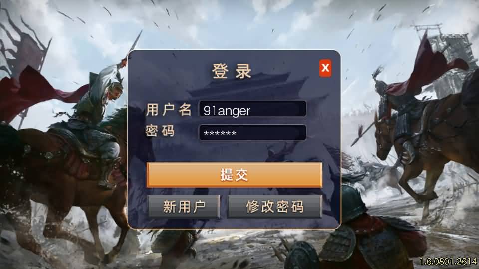 战神引擎传奇手游【龙城战歌单职业五大陆-白猪3】最新整理Win系特色端+安卓苹果双端+GM授权后台+详细搭建教程 38 2026022611290686
