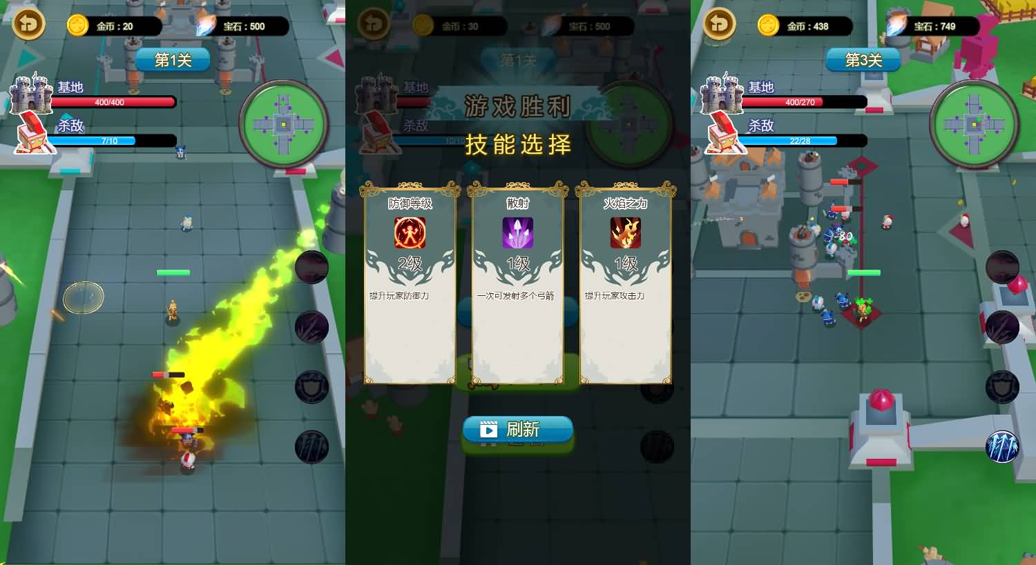 三网H5小游戏【英雄守卫战】最新整理WIN系服务端+Linux手工服务端+详细搭建教程 9 202603020947322