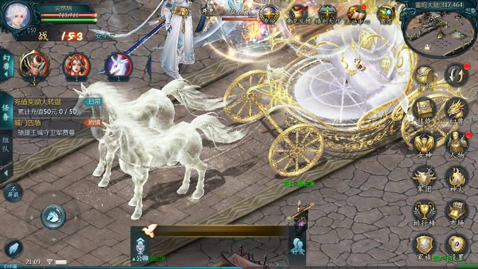 1655互通魔域【新龙纹魔域】最新整理Win系半手工服务端+本地验证+本地注册+全套工具+详细搭建教程+视频教程 14 2026031113195581