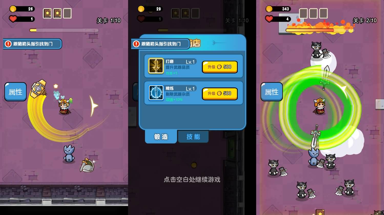 2026032716105665
