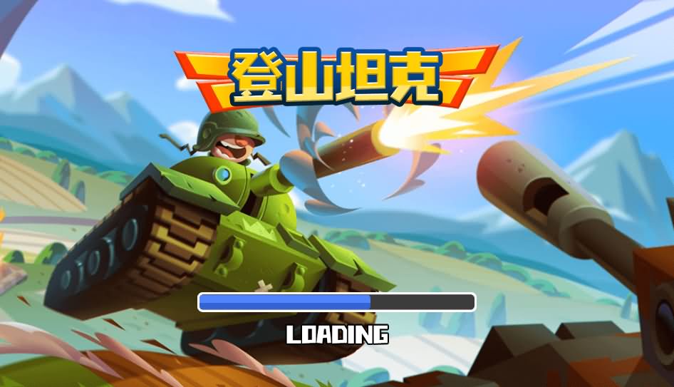 最新整合14款三网H5小游戏Win系服务端+Linux手工服务端+详细搭建教程 31 202604030335167