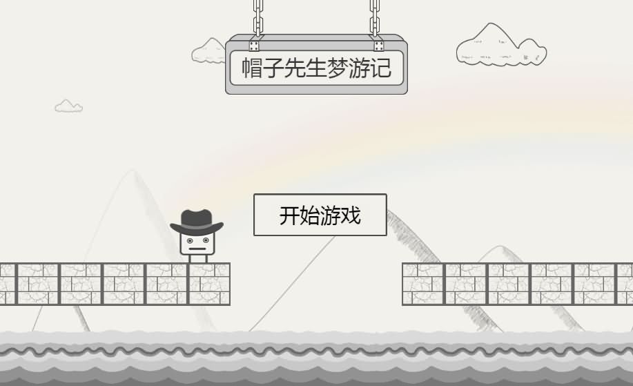 最新整合14款三网H5小游戏Win系服务端+Linux手工服务端+详细搭建教程 30 2026040303351671