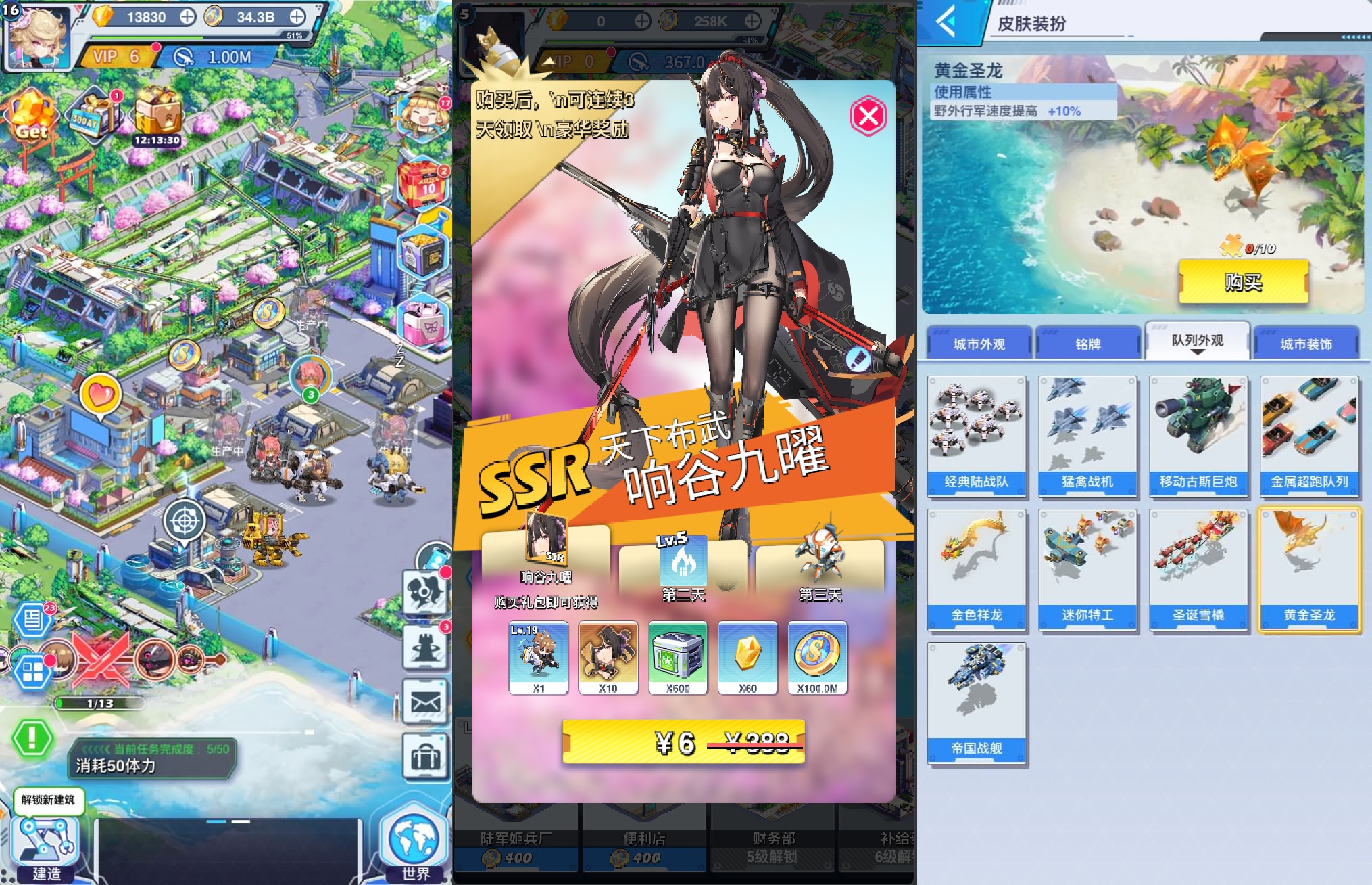 二次元动漫三网H5【起源少女Zgirl3多区跨服代金券内购版】最新整理单机一键即玩镜像端+Linux手工服务端+简易安卓+代金券后台+详细搭建教程+全套源码 30 2026040410420582