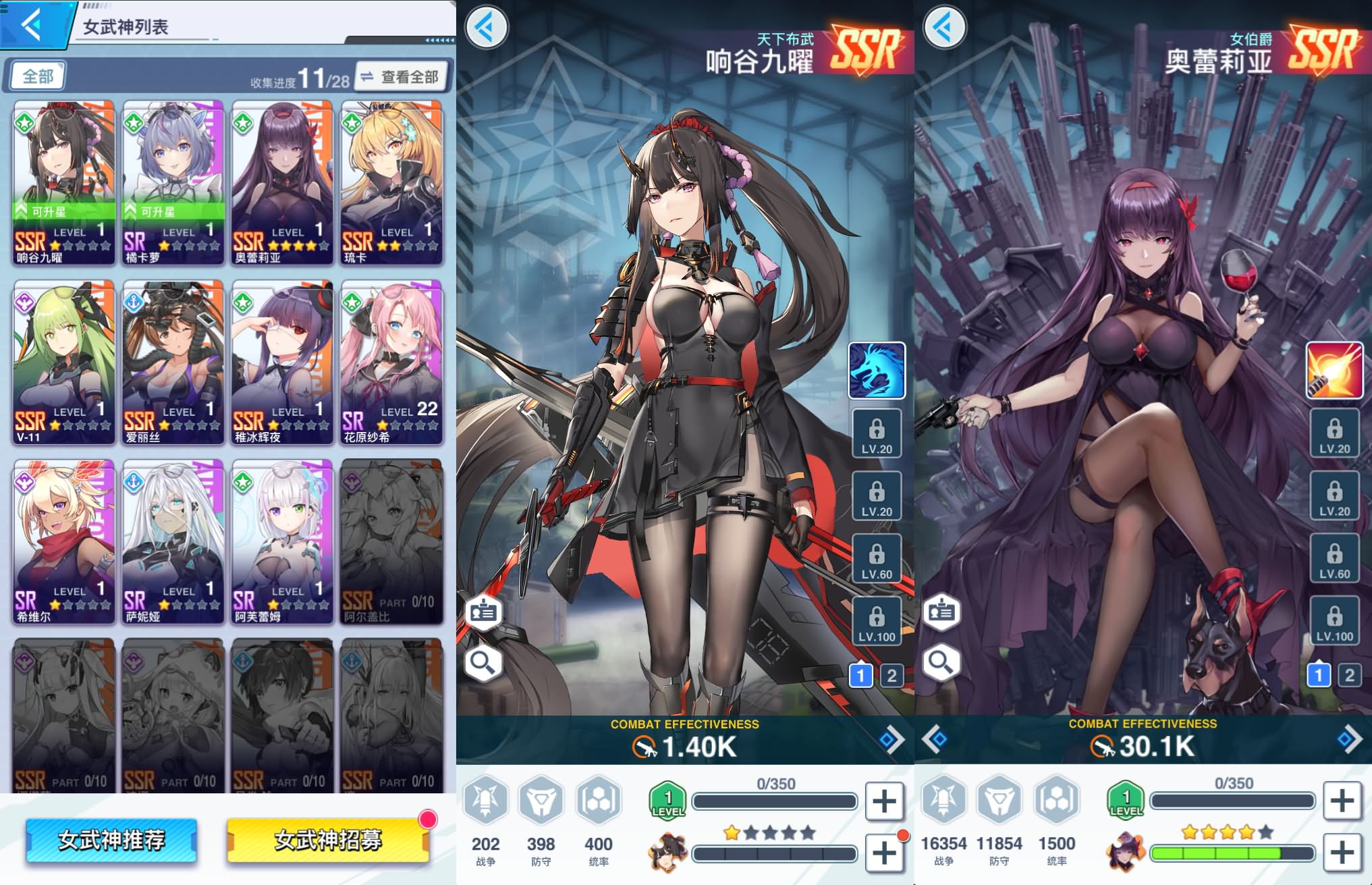 二次元动漫三网H5【起源少女Zgirl3多区跨服代金券内购版】最新整理单机一键即玩镜像端+Linux手工服务端+简易安卓+代金券后台+详细搭建教程+全套源码 33 2026040410420698