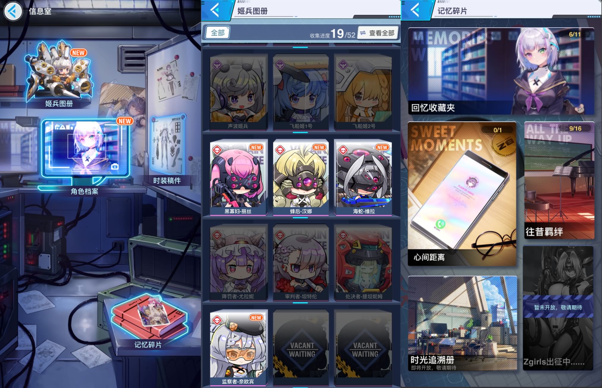 二次元动漫三网H5【起源少女Zgirl3多区跨服代金券内购版】最新整理单机一键即玩镜像端+Linux手工服务端+简易安卓+代金券后台+详细搭建教程+全套源码 39 2026040410420811
