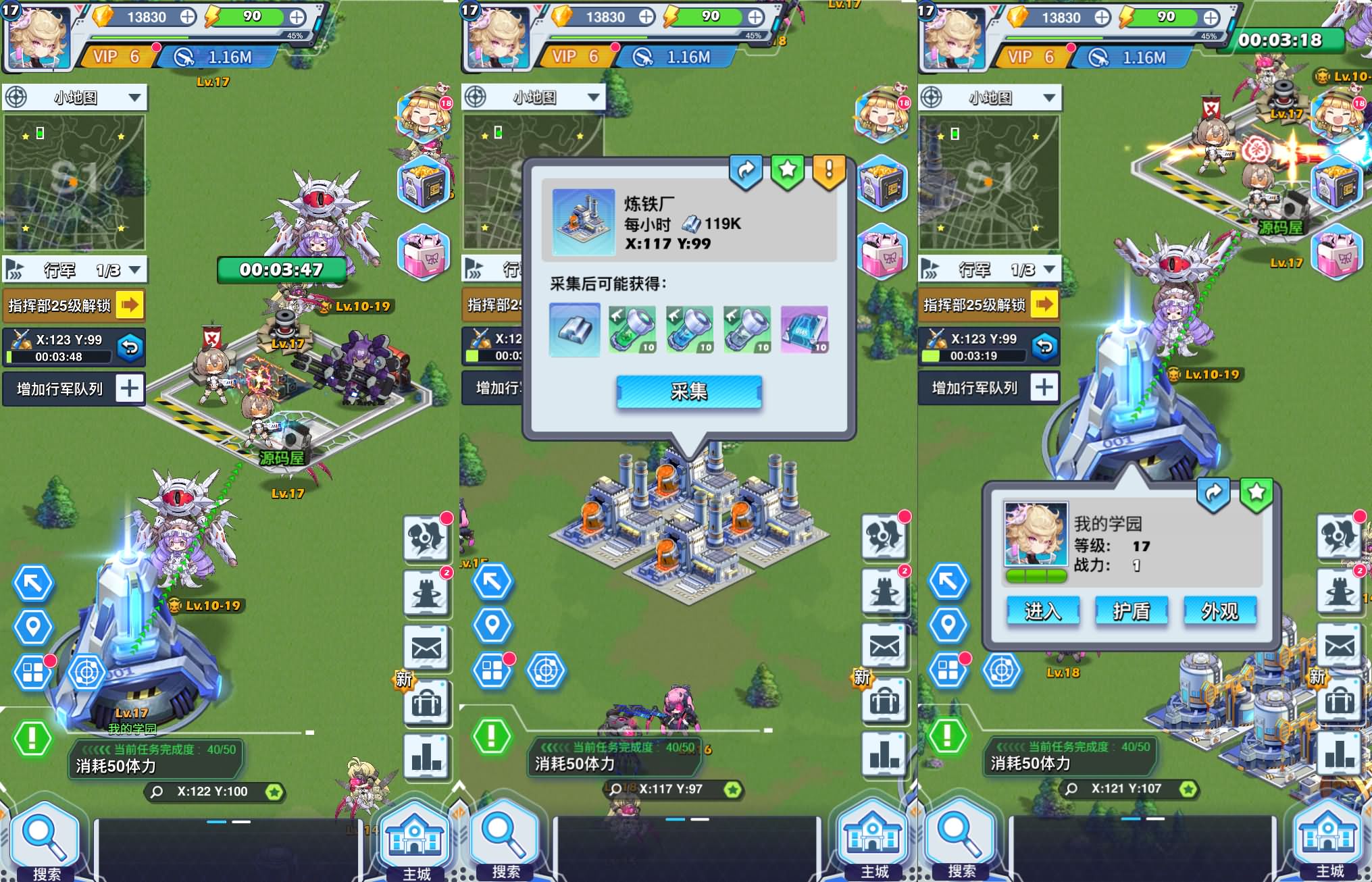 二次元动漫三网H5【起源少女Zgirl3多区跨服代金券内购版】最新整理单机一键即玩镜像端+Linux手工服务端+简易安卓+代金券后台+详细搭建教程+全套源码 42 2026040410420928