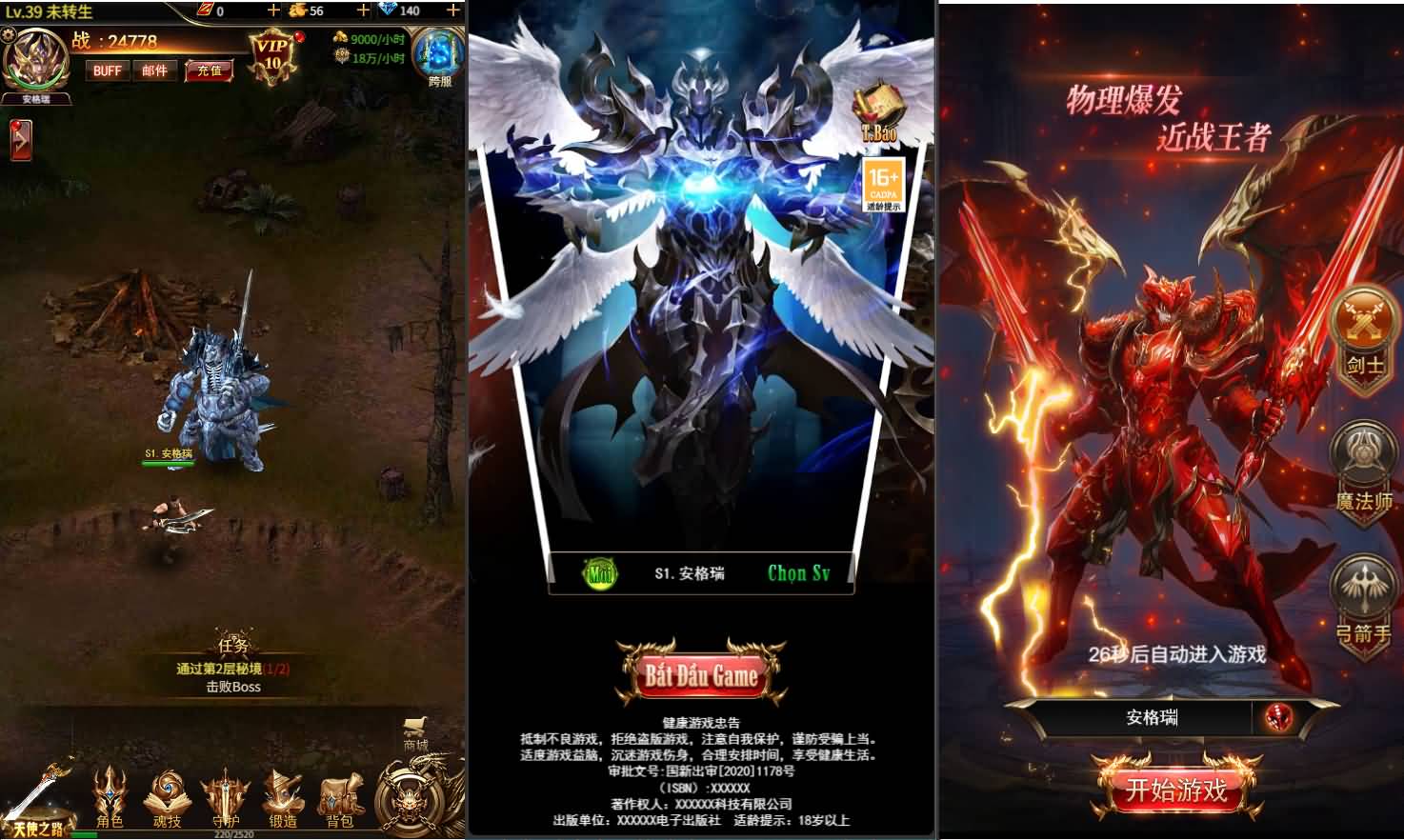2026040411515955