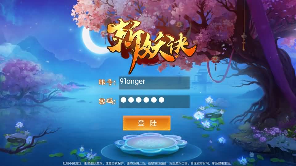 2026040513354945