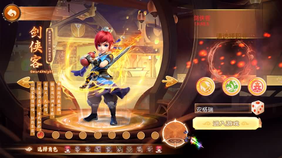 MT3换皮MH【狂龙西游天域全靠爆尊享挂机版】最新整理单机一键即玩镜像端+Linux手工服务端+安卓苹果双端+GM后台+详细搭建教程+全套源码 42 2026050715102998
