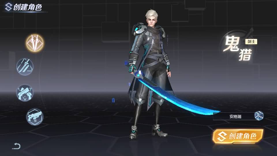 科幻MMORPG手游【源战役2】最新单机一键即玩镜像端+Linux手工端+安卓+CDK授权后台+全套源码+详细搭建教程+视频教程 27 2026050716072833