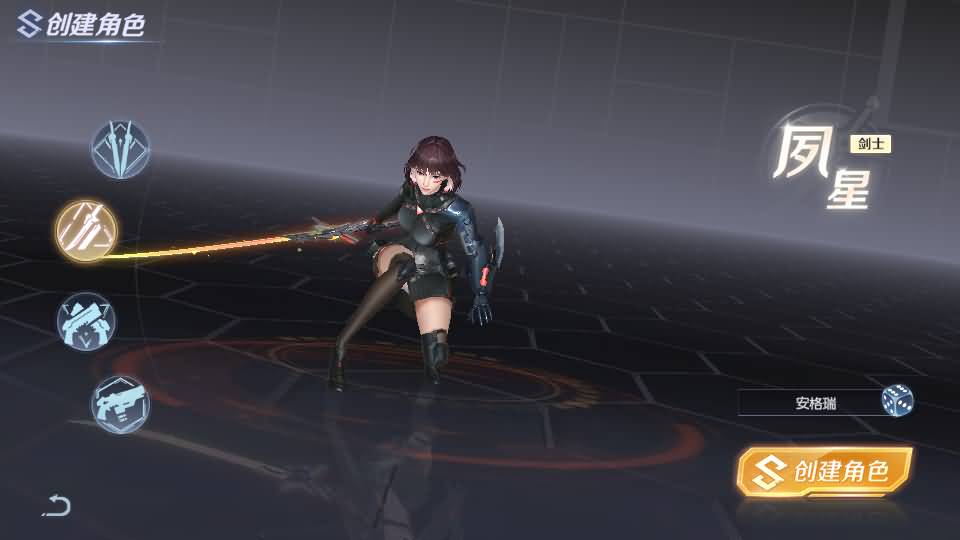 科幻MMORPG手游【源战役2】最新单机一键即玩镜像端+Linux手工端+安卓+CDK授权后台+全套源码+详细搭建教程+视频教程 28 2026050716072889