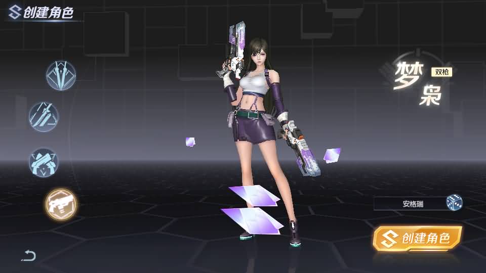 科幻MMORPG手游【源战役2】最新单机一键即玩镜像端+Linux手工端+安卓+CDK授权后台+全套源码+详细搭建教程+视频教程 29 2026050716072993