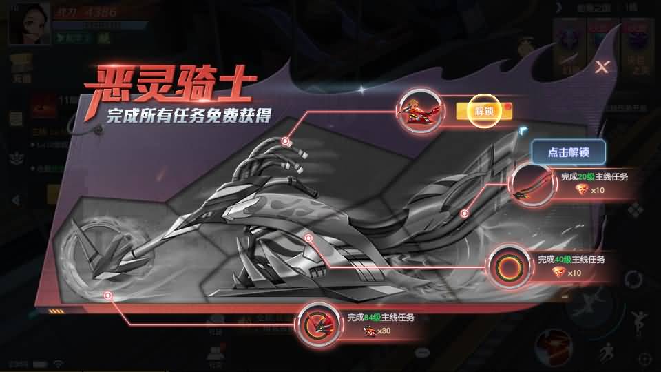 科幻MMORPG手游【源战役2】最新单机一键即玩镜像端+Linux手工端+安卓+CDK授权后台+全套源码+详细搭建教程+视频教程 32 2026050716073046