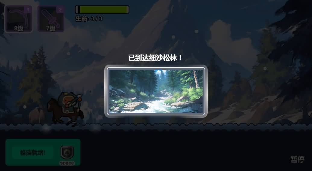三网H5小游戏【史莱姆太嚣张】最新整理WIN系服务端+Linux手工服务端+详细搭建教程 26 2026050900525533