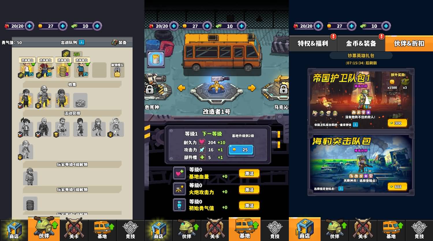 2026051115022297