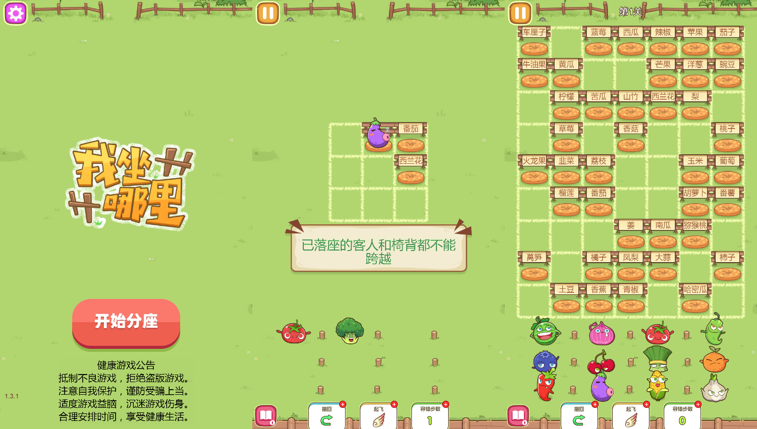 2026051402335655