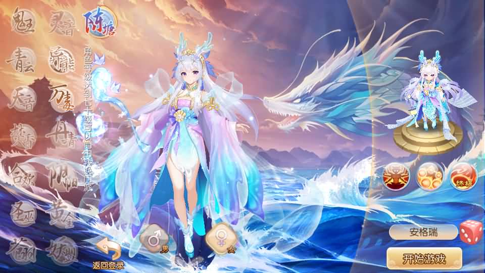 2026051805362253