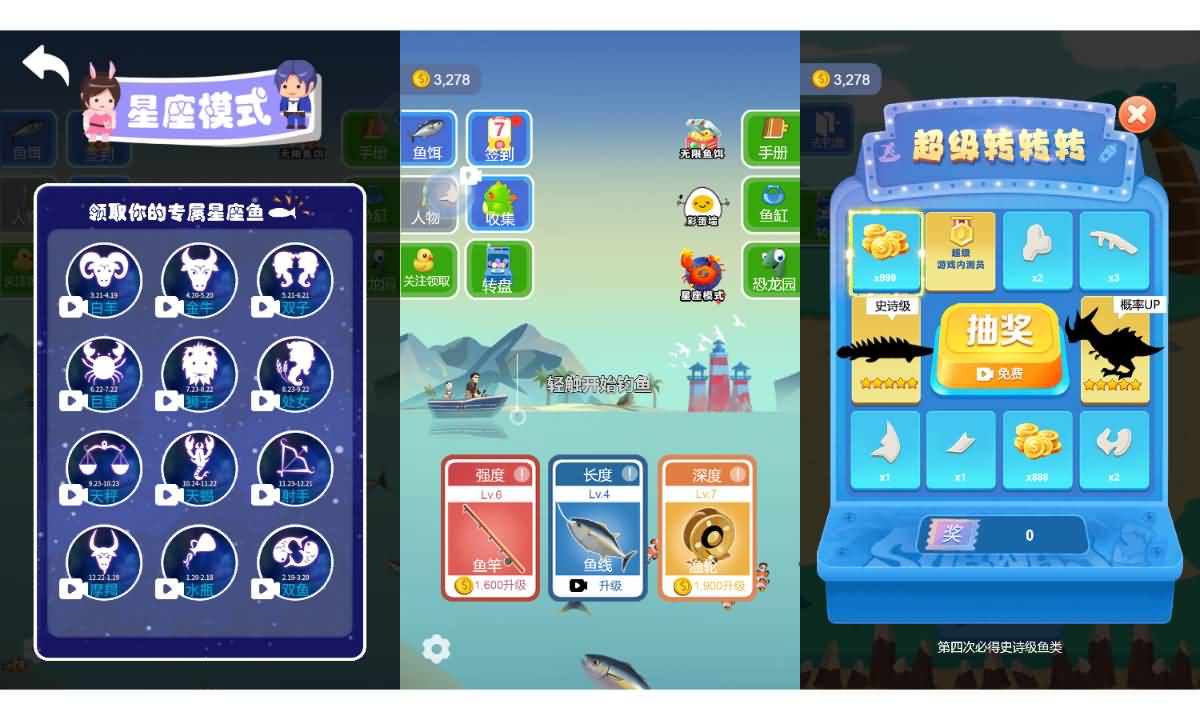 三网H5小游戏【钓鱼模拟器】最新整理WIN系服务端+Linux手工服务端+详细搭建教程 17 202605190820085