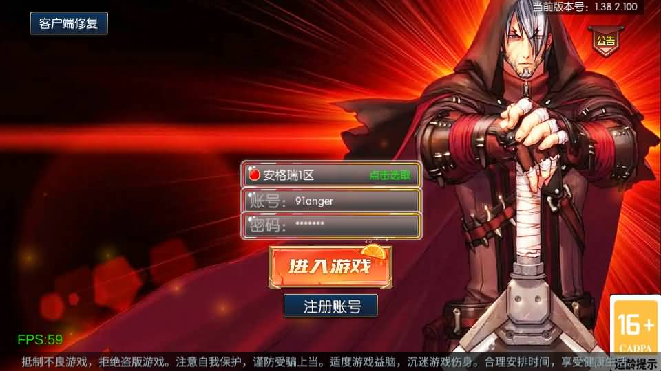 2026052200500822