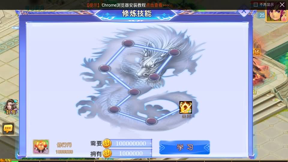 MT3换皮MH【万古神道超变第一季】最新整理单机一键即玩镜像端+Linux手工服务端+安卓苹果双端+GM后台+详细搭建教程+全套源码 68 2026052503002320