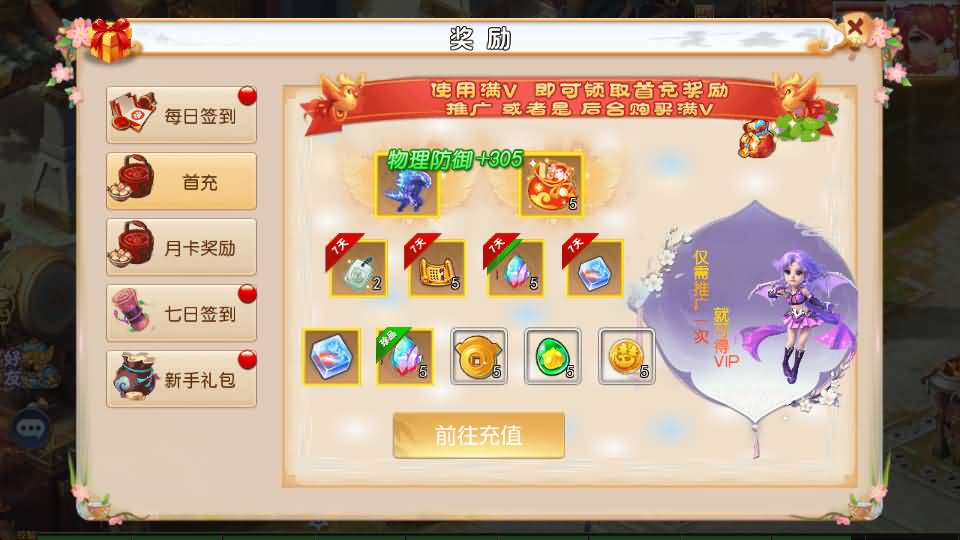 MT3换皮MH【乱世豹豹6-全民塵战尊享挂机版】最新整理单机一键即玩镜像端+Linux手工服务端+安卓苹果双端+GM后台+详细搭建教程+全套源码 43 2026052503333973