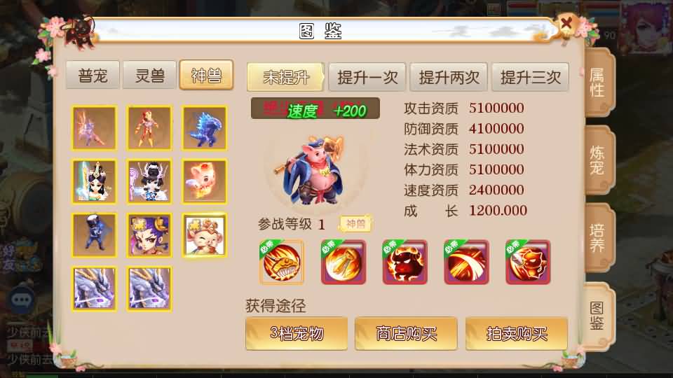 MT3换皮MH【乱世豹豹6-全民塵战尊享挂机版】最新整理单机一键即玩镜像端+Linux手工服务端+安卓苹果双端+GM后台+详细搭建教程+全套源码 50 2026052503334113